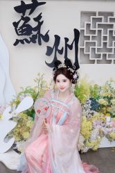 -一揽芳华汉服旗袍体验馆(拙政园店)