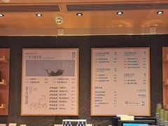-奈雪茶院·茶室茶馆(广州粤海天地店)