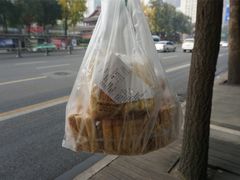 -闻酥园(大慈寺店)