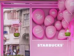 -星巴克(武康路店)