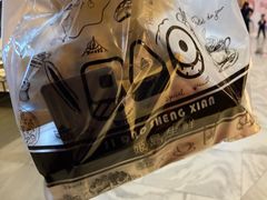 -姬岛生鲜(印象城店)