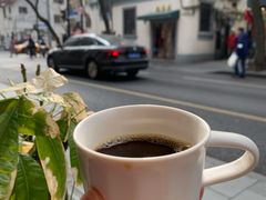 -Radar Coffee(思南路店)