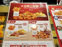 -1973继光香香鸡(合生汇购物中心店)