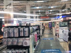 -百安居装修建材卖场(泰然店)