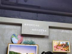 -100家灵感仓库·DIY团建(什刹海店)