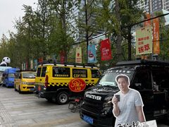 -合景·悠方(成都店)
