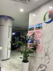 -上海漾颜医疗美容