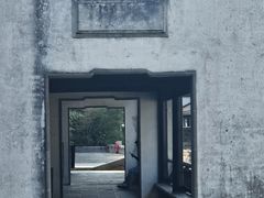 -张家港凤凰山景区恬庄古街