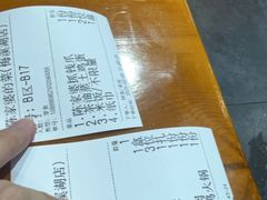 -陈家婆的菜·口味湘菜(梅溪湖店)