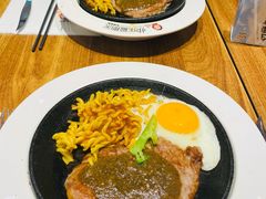 -快乐爱斯米牛排自助(正大广场店)