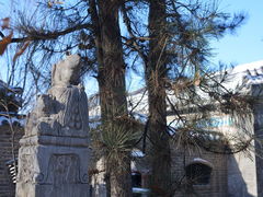 -爱新觉罗皇家博物院