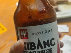 -新疆亚克西音乐餐厅(南方花园店)