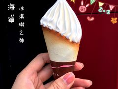 -肯德基(观前新店)