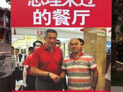 -大师傅金奖啤酒鱼(西街老店)