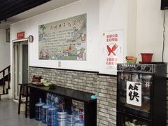 -邵顺兴锅盖面(金山宝地店)