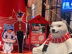 -东方明珠·可口可乐欢乐餐厅