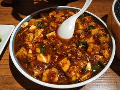 麻婆豆腐-老九巷川小馆(万松园店)