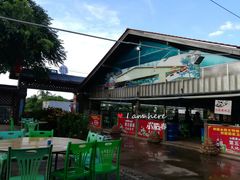 -临高吉海土窑海鲜(琼山店)