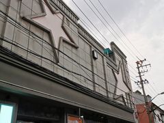 -SNH48星梦剧院