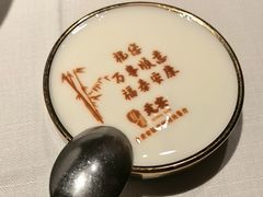 -贡宴盐帮菜自贡驻京联络处餐厅