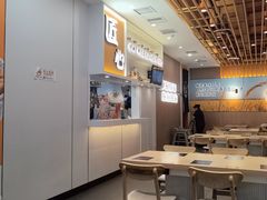 -吉野家(回龙观同成街店)