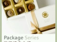 -七见樱堂巧克力甜点专卖店(師大泰順門市)