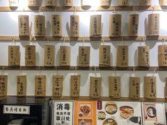-正南齐北·老街糯米团(洪崖洞店)