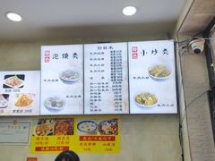 -刘信牛羊肉泡馍小炒(回民街店)