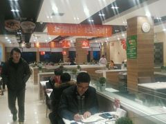 -嘉和一品粥(首经贸店)