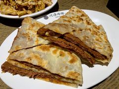 -河沿肉饼Beijing Pie(东华门店)