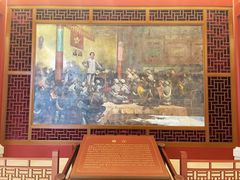 -古田会议纪念馆