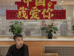 -东北小板凳地摊烧烤(泰来街店)