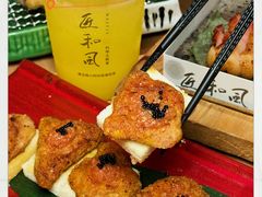 -匠和风精致料理(春熙路群光广场店)