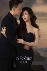 -乐派诗婚纱摄影