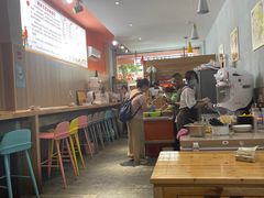 -串妹花式冰粉(乐山总店)