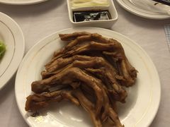 -北京全聚德(天安门店)