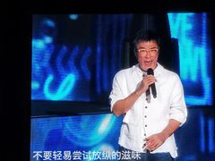 -梦之蓝青奥体育公园体育馆