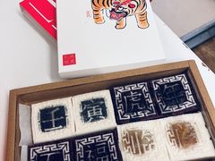 -阮大兴糕团(日月光中心店)
