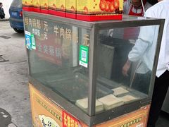 -蔡锅魁(军屯一店)