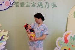 -蓓爱娇琪月子会所(虹口店)