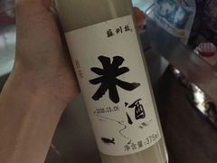 -盒马鲜生(大成店)