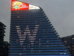 -西安W酒店·WEI全味西餐厅