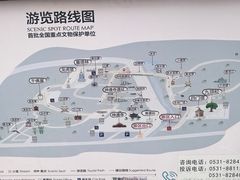 -四门塔风景区