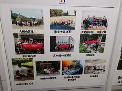 -鼎画艺术机构(贵都店)