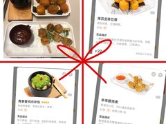 -蔡澜点心·粤菜(西单大悦城店)