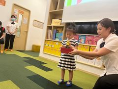 -七田真早期教育(荟聚中心)