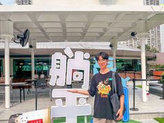 -新城市广场