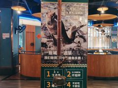 -老傅家湘潭水煮活鱼店(众一国际店)