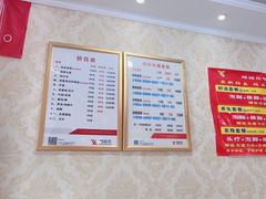 -郑远元专业修脚房(富民路天琴里店)