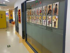 -金色雨林感统训练·专注力·语言认知·心理沙盘(天通苑校区)